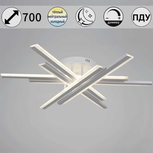 Светильник потолочный Reluce 16090-0.3-06 BK/WH