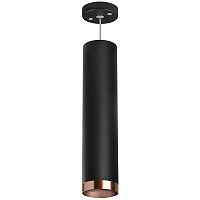 RP497430 Светильник RULLO HP16 (214497+590057+203430)