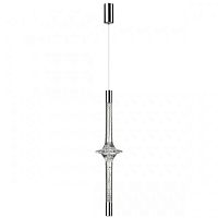 Подвесной светодиодный светильник Odeon Light L-vision Olla 6697/7L