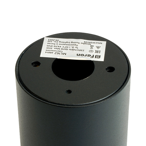 Светильник потолочный Feron ML162 Barrel LUNA MR16 GU10 35W 230V, черный фото 8