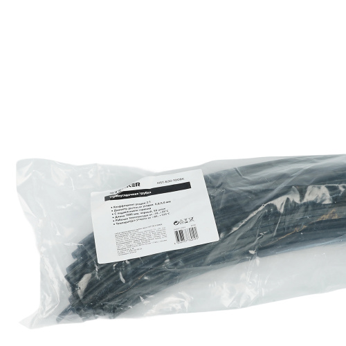 Термоусадочная трубка STEKKER HST-630-100 BK, длина 100 см., коэф. усадки 2:1, черный фото 3