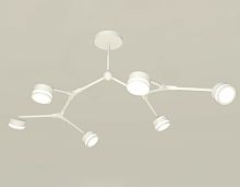 Подвесной светильник 6*GX53 (комплект)
