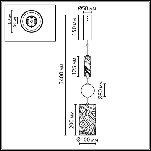 5450/18LB L-VISION ODL_EX26 015 коричневый/античная бронза/металл/керамика/хрусталь/акрил Подвес LED 18W 2000К/3000K/4000K RIVIERA фото 2 5450/18LB L-VISION ODL_EX26 015 коричневый/античная бронза/металл/керамика/хрусталь/акрил Подвес LED 18W 2000К/3000K/4000K RIVIERA фото 2