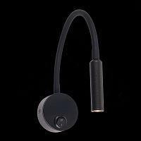 ST653.431.01 Светильник настенный ST-Luce Черный/Черный LED 1*3W 3000K Настенные светильники