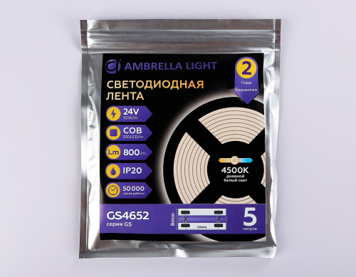 Светодиодная лента 24В COB 320Led 10Вт/м 4500K IP20 5м фото 5