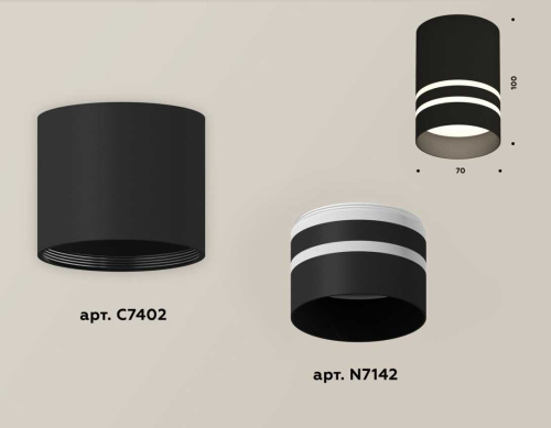 Комплект накладного светильника Ambrella light Techno Spot XS7402032 SBK/FR черный песок/белый матовый (C7402, N7142) фото 2
