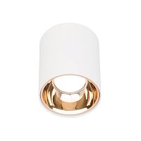 Citilux Старк CL7440103 LED Светильник накладной Белый Медь
