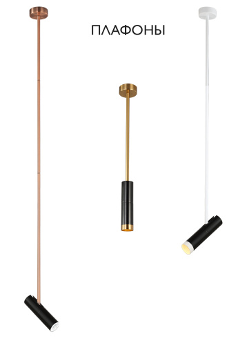 Crystal Lux Плафон светильника Crystal Lux CLT 060_00 BL Crystal Lux Плафон светильника Crystal Lux CLT 060_00 BL