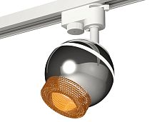 Трековый акцентный светильник с подсветкой однофазный MR16 GU5.3 4200K 3Вт (комплект)