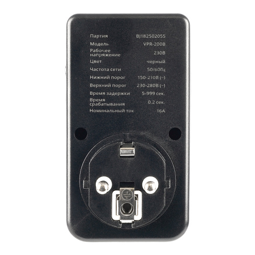 Реле напряжения для розетки регулируемое  STEKKER  VPR-200B, 230В,16A,черный фото 5