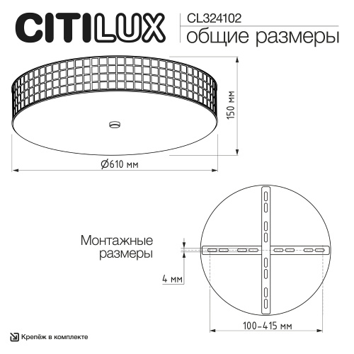 Citilux Портал CL324102 Люстра хрустальная Золото фото 22 Citilux Портал CL324102 Люстра хрустальная Золото фото 22