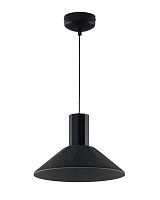 Светильник подвесной светодиодный Moderli V11086-PL Ontario