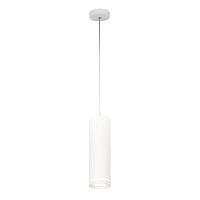 Спот Escada 20009SMP/01 LED 12W 4200K белый матовый