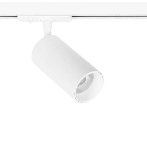 Трековый светильник Arte Lamp AERO A1336PL-1WH Трековый светильник Arte Lamp AERO A1336PL-1WH