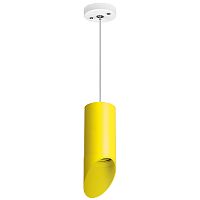 RP43333 Светильник RULLO HP16 (214433+590056+201433)