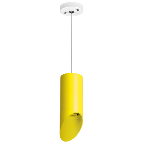 RP43333 Светильник RULLO HP16 (214433+590056+201433) RP43333 Светильник RULLO HP16 (214433+590056+201433)