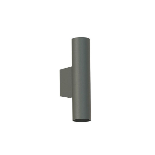Настенный светильник Nowodvorski Fourty Wall M Gray 10891 Настенный светильник Nowodvorski Fourty Wall M Gray 10891