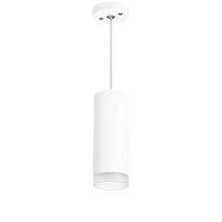 RP48630 Светильник RULLO HP16 (214486+590056+202430)