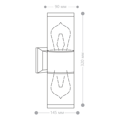 Светильник садово-парковый Feron DH1302, на стену вверх/вниз,  E27 230V, черный фото 3
