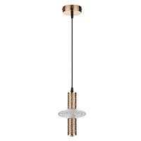 Подвесной светодиодный светильник Lumion Ledio Cristie 8009/6L