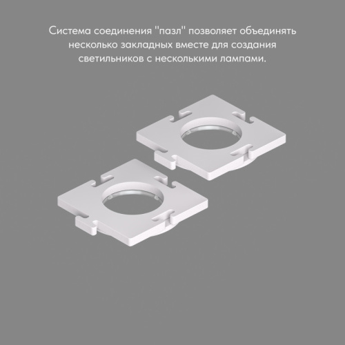Denkirs SCB | СКБ DK3020/61-SCB фото 9 Denkirs SCB | СКБ DK3020/61-SCB фото 9