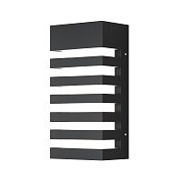 Уличный настенный светильник Outdoor O034WL-01B