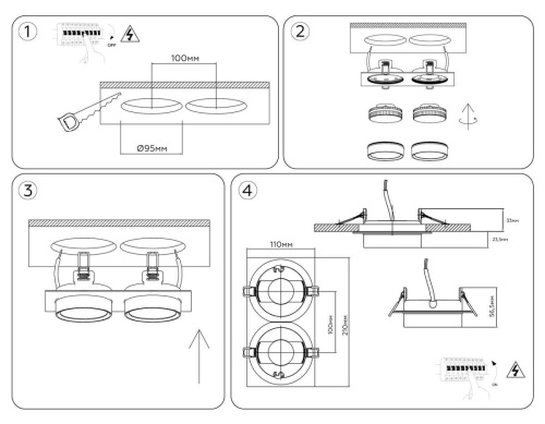 Светильник встраиваемый AMBRELLA LIGHT TECHNO SPOT TN6743 фото 7