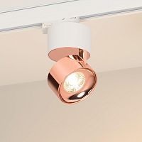 Светильник SP-PLURIO-TRACK-4TR-R77-9W Warm3000 (WH-COP, 36 deg, 230V) Arlight 038116