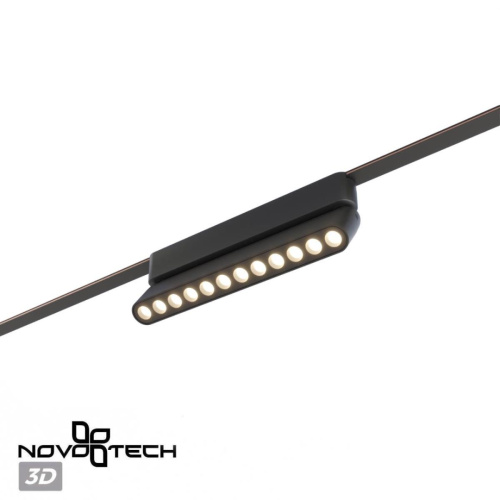 Трековый смарт-светильник для низковольтного шинопровода Novotech Easy Shino 359465 фото 4 Трековый смарт-светильник для низковольтного шинопровода Novotech Easy Shino 359465 фото 4