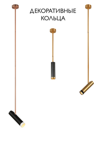 Crystal Lux Декоративное кольцо Crystal Lux CLT 060_02 BL Crystal Lux Декоративное кольцо Crystal Lux CLT 060_02 BL