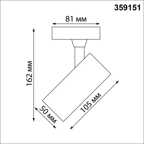 359151 PORT NT23 238 белый Светильник трековый однофазный трехжильный IP20 LED 15W 220V 3000К 1440Лм SELENE фото 3 359151 PORT NT23 238 белый Светильник трековый однофазный трехжильный IP20 LED 15W 220V 3000К 1440Лм SELENE фото 3