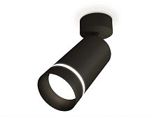 Комплект накладного светильника Ambrella light Techno Spot XM6323014 SBK/FR черный песок/белый матовый (A2210, C6323, N6229)