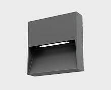 IT5262 настенный уличный светильник