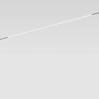 Трековый светильник 10W 3000K Mini Magnetic 85163/01