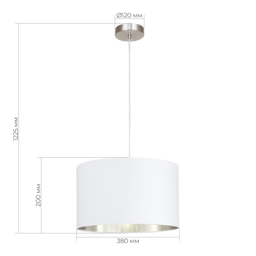 SLE300553-01 Подвес Никель/Белый, Серебристый E27 1*40W BRESCIA фото 2