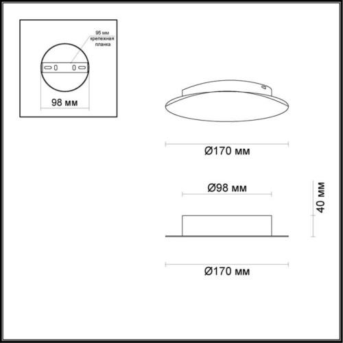 3562/6WL HIGHTECH ODL18 449 серебр.фольг-ние Настен.светильник IP20 LED 3000K 6W 336Лм 220V LUNARIO фото 3 3562/6WL HIGHTECH ODL18 449 серебр.фольг-ние Настен.светильник IP20 LED 3000K 6W 336Лм 220V LUNARIO фото 3