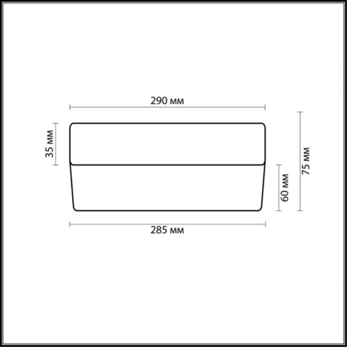 2405/2C DROPS ODL13 508 никель Н/п светильник IP44 E14 2*40W 220V PRESTO фото 2 2405/2C DROPS ODL13 508 никель Н/п светильник IP44 E14 2*40W 220V PRESTO фото 2