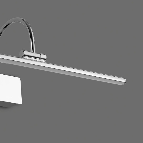 Подсветка для картин Mantra Paracuru 6381 фото 2 Подсветка для картин Mantra Paracuru 6381 фото 2