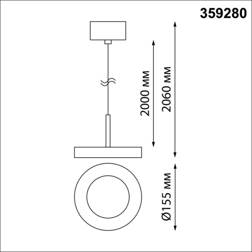 359280 OVER NT23 280 белый Светильник накладной светодиодный IP20 LED 18W 85-265V 1350Лм 3000К MIRROR фото 2 359280 OVER NT23 280 белый Светильник накладной светодиодный IP20 LED 18W 85-265V 1350Лм 3000К MIRROR фото 2