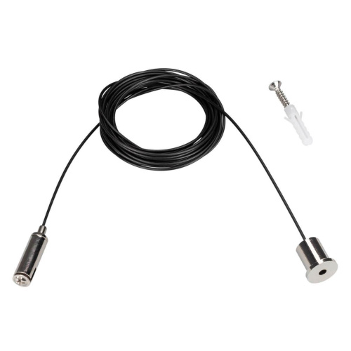 Подвес для магнитного шинопровода Arlight Mag-Hang-45-L4000 027018 Подвес для магнитного шинопровода Arlight Mag-Hang-45-L4000 027018