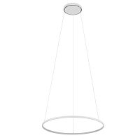 Подвесная люстра Nowodvorski Circolo Led M White 11604