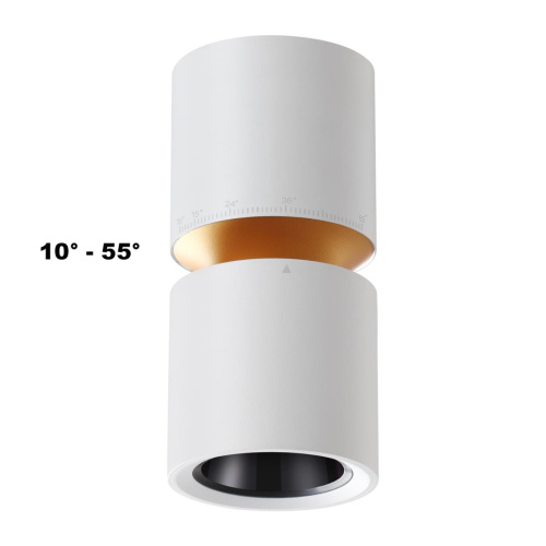 359337 OVER NT24 370 белый Светильник накладной светодиодный IP20 LED 10W/3W 3000K 1090Лм 170-265V ARISTO 359337 OVER NT24 370 белый Светильник накладной светодиодный IP20 LED 10W/3W 3000K 1090Лм 170-265V ARISTO