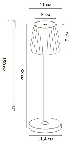 Уличный светодиодный светильник Arte Lamp Fuyue A1616LT-1BK фото 8