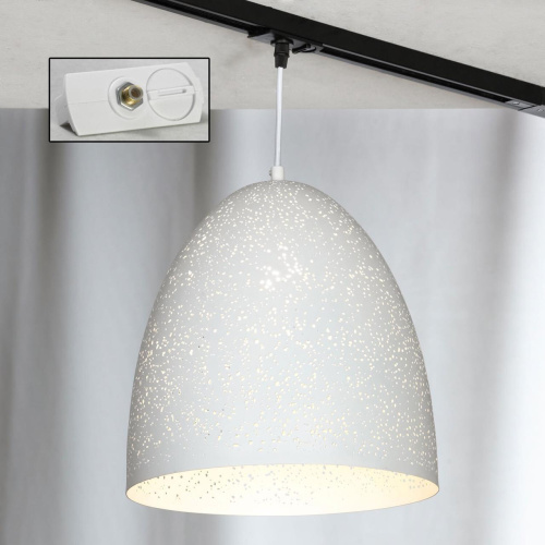 Трековый светильник Lussole LSP-9891-TAW Трековый светильник Lussole LSP-9891-TAW