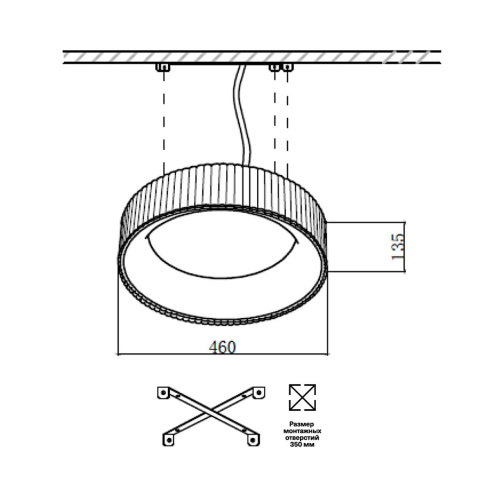 7714/56L AVRA LED SN 574 Светильник металл/акрил/белый/мокко LED 56Вт 3000-6500К D460 IP20 пульт ДУ SHARMEL фото 3 7714/56L AVRA LED SN 574 Светильник металл/акрил/белый/мокко LED 56Вт 3000-6500К D460 IP20 пульт ДУ SHARMEL фото 3