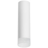R649681 Светильник RULLO HP16 (216496+202481)