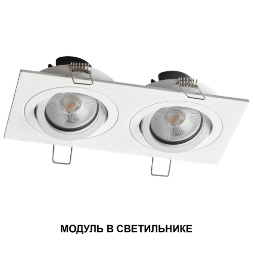 359813 DIOD NT25 486 черный Модуль светодиодный с переключ. цв. температуры и мощности IP20 LED 6/8/10W 180-265V 2700К\3200К\4000К MOD фото 7
