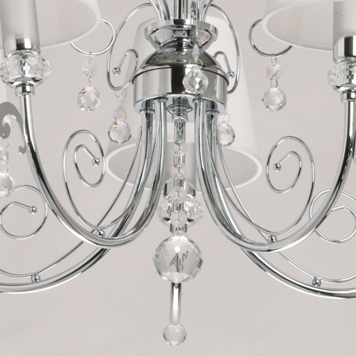 Люстра подвесная De City Виталина 448015105 фото 9