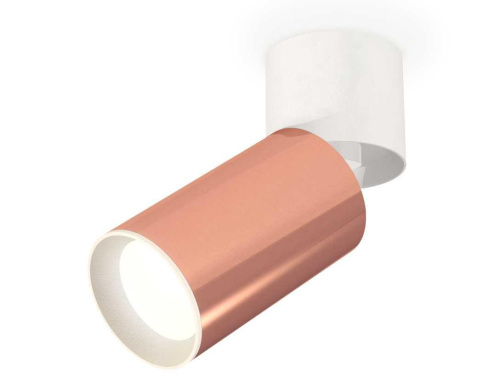 Комплект спота Ambrella light Techno Spot XM (A2220, C6326, N6101) XM6326030