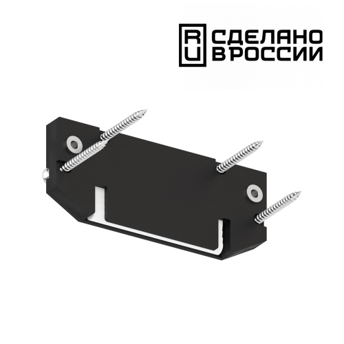 135187 NT23 233 черный Заглушка торцевая для интрудера арт 135191 IP20 135187 NT23 233 черный Заглушка торцевая для интрудера арт 135191 IP20
